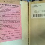 home charging rule change
