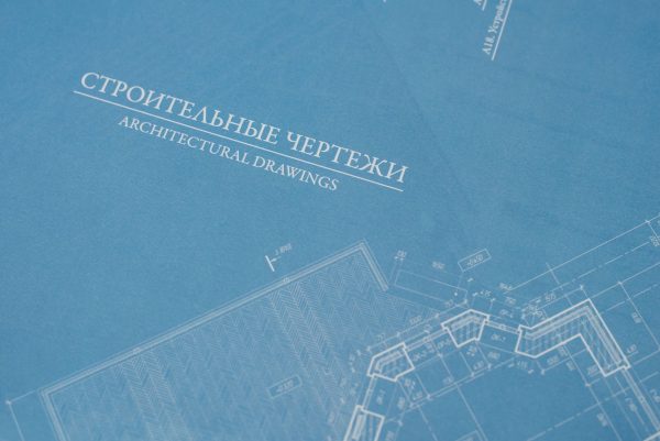 Scheme of Arrangement: Is It the Best Legal Strategy?